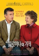 Philomena - South Korean Movie Poster (xs thumbnail)
