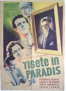 Laughter in Paradise - Italian Movie Poster (xs thumbnail)