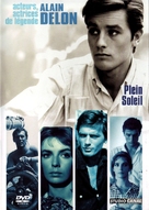 Plein soleil - French DVD movie cover (xs thumbnail)