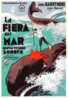 Moby Dick - Spanish Movie Poster (xs thumbnail)