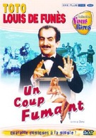 Tot&ograve;, Eva e il pennello proibito - French DVD movie cover (xs thumbnail)