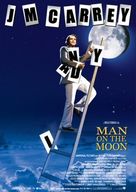 Man on the Moon - Movie Poster (xs thumbnail)