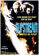 Slipstream - French Movie Poster (xs thumbnail)