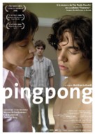 Pingpong - Spanish poster (xs thumbnail)