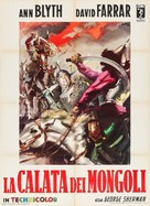 The Golden Horde - Italian Movie Poster (xs thumbnail)