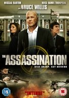 Assassination of a High School President - DVD movie cover (xs thumbnail)