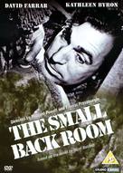 The Small Back Room - British DVD movie cover (xs thumbnail)