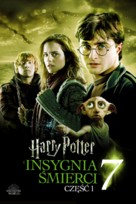 Harry Potter and the Deathly Hallows: Part I - Polish Movie Cover (xs thumbnail)