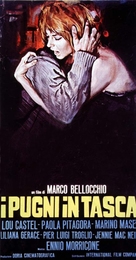 I pugni in tasca - Italian Movie Poster (xs thumbnail)