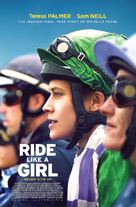 Ride Like a Girl - Movie Poster (xs thumbnail)