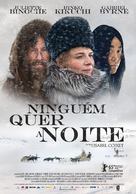 Nobody Wants the Night - Portuguese Movie Poster (xs thumbnail)