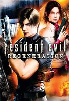 Resident Evil: Degeneration - Movie Poster (xs thumbnail)