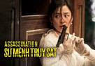 Assassination - Vietnamese Movie Poster (xs thumbnail)