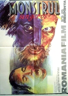 Antropophagus - Romanian Movie Poster (xs thumbnail)