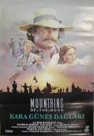Mountains of the Moon - Turkish Movie Poster (xs thumbnail)