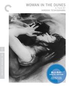 Suna no onna - Blu-Ray movie cover (xs thumbnail)