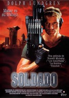 Silent Trigger - Spanish Movie Poster (xs thumbnail)