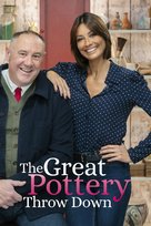 &quot;The Great Pottery Throw Down&quot; - Video on demand movie cover (xs thumbnail)