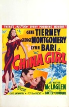 China Girl - poster (xs thumbnail)