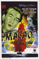 Macao, l&#039;enfer du jeu - Spanish Movie Poster (xs thumbnail)