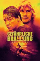 Point Break - German Movie Cover (xs thumbnail)