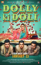 Dolly Ki Doli - Indian Movie Poster (xs thumbnail)