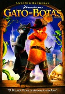 Puss in Boots - Brazilian DVD movie cover (xs thumbnail)