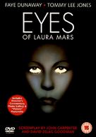 Eyes of Laura Mars - British DVD movie cover (xs thumbnail)
