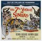The 7th Voyage of Sinbad - Movie Poster (xs thumbnail)