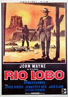 Rio Lobo - Yugoslav Movie Poster (xs thumbnail)
