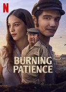 Ardiente Paciencia - Movie Poster (xs thumbnail)