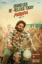 Pushpa - Movie Poster (xs thumbnail)