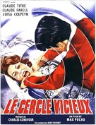 Le cercle vicieux - French Movie Poster (xs thumbnail)