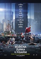 Office Christmas Party - Slovenian Movie Poster (xs thumbnail)