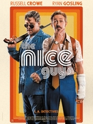 The Nice Guys - British Movie Poster (xs thumbnail)