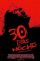 30 Days of Night - Venezuelan Movie Poster (xs thumbnail)