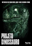 The Dinosaur Project - Brazilian DVD movie cover (xs thumbnail)