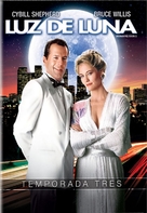 &quot;Moonlighting&quot; - Argentinian DVD movie cover (xs thumbnail)