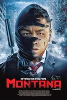 Montana - Movie Poster (xs thumbnail)