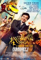 Kung-Fu Yoga - Philippine Movie Poster (xs thumbnail)