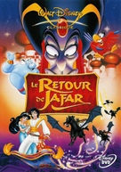 The Return of Jafar - French Movie Cover (xs thumbnail)