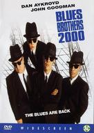 Blues Brothers 2000 - Dutch DVD movie cover (xs thumbnail)