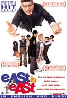 East Is East - Indian DVD movie cover (xs thumbnail)