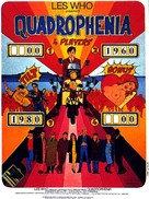 Quadrophenia - French Movie Poster (xs thumbnail)