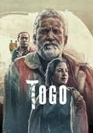 Togo - Movie Poster (xs thumbnail)