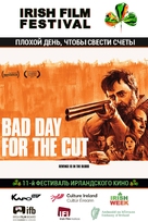 Bad Day for the Cut - Russian Movie Poster (xs thumbnail)