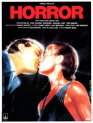 Howling II: Stirba - Werewolf Bitch - French Movie Poster (xs thumbnail)