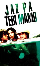 Y Tu Mama Tambien - Slovenian Movie Poster (xs thumbnail)
