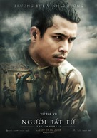 The Immortal - Vietnamese Movie Poster (xs thumbnail)