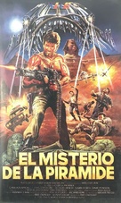 The Tomb - Spanish VHS movie cover (xs thumbnail)